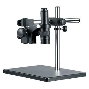 Buy cheap 0.7X-4.5X Digital Video Microscope With Vertical Working Distance 62mm product