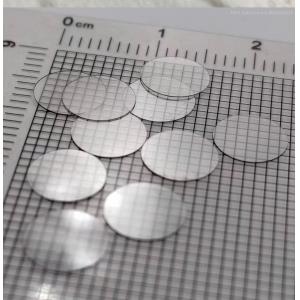 CVD Optical Disc Diamonds | Single crystal CVD diamond for optical use big size