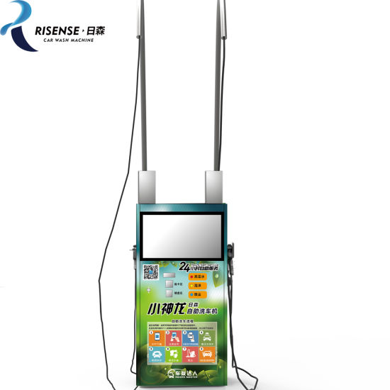 Service Car Wash Machine