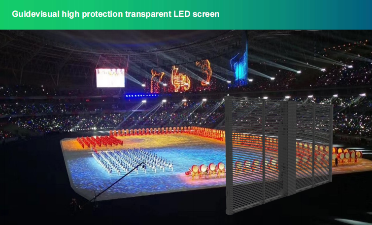 3D Weatherproof Transparent Led Video Wall Screen For Stage Rental ODM