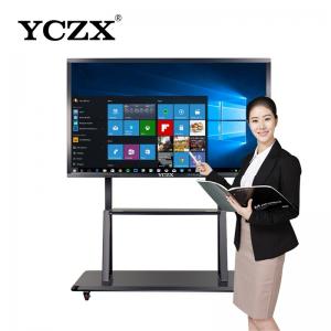 Buy cheap 98 Infrared Touch Screen Monitor Multi Functional For Meeting Room product