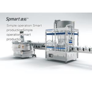 Three Claws Structure Plastic Bottle Capping Machine