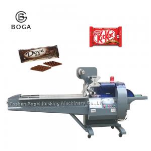 Buy cheap Dove Oat Chocolate Chocolate Packaging Machine Pouch Food Semi Automatic product