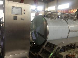 Buy cheap Alkali Acid Hot Water Washing Automatic Cip System For Beverage Dairy Plant product