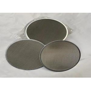 Customed Woven Technic Filter Screen Mesh For Industrial Filtration Solutions