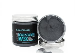 Buy cheap 250ml Mud Face Mask Natural Dead Sea Mud Mask For Acne Removing Oil Controlling product